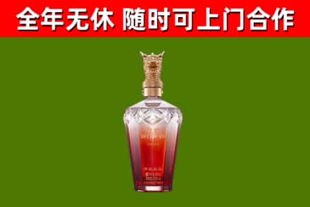 西城回收剑南春价格