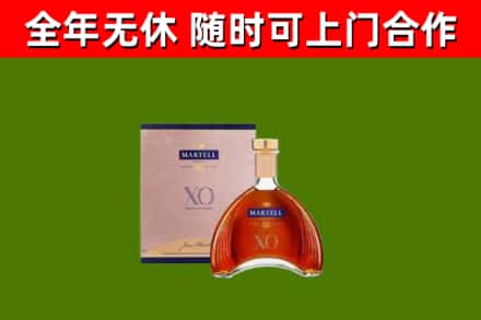 西城回收马爹利洋酒