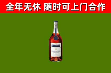 西城回收蓝带洋酒